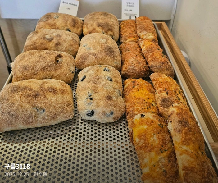 건강빵-깻잎빵-상월제빵소