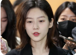 김새론