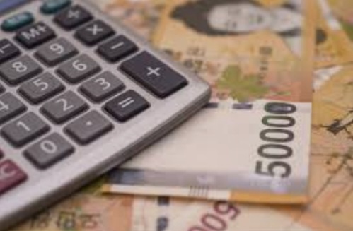 청년도약계좌 (1억만들기) 신청방법