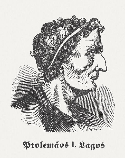 우주를 밝힌 위대한 지성들: 프톨레마이오스