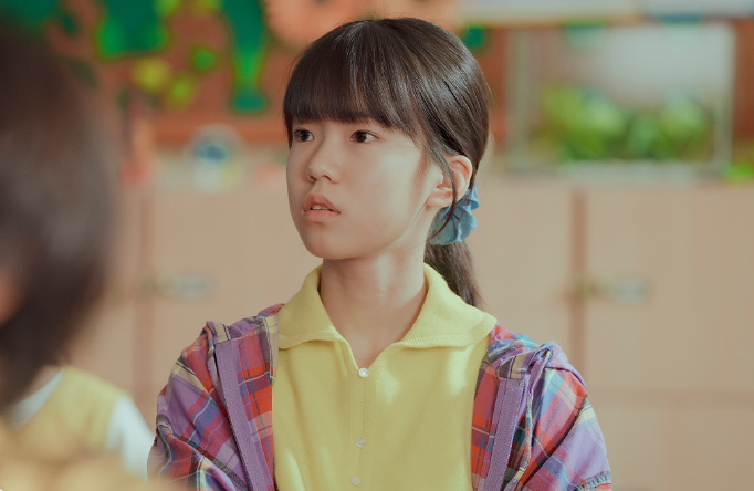 은중과 상연