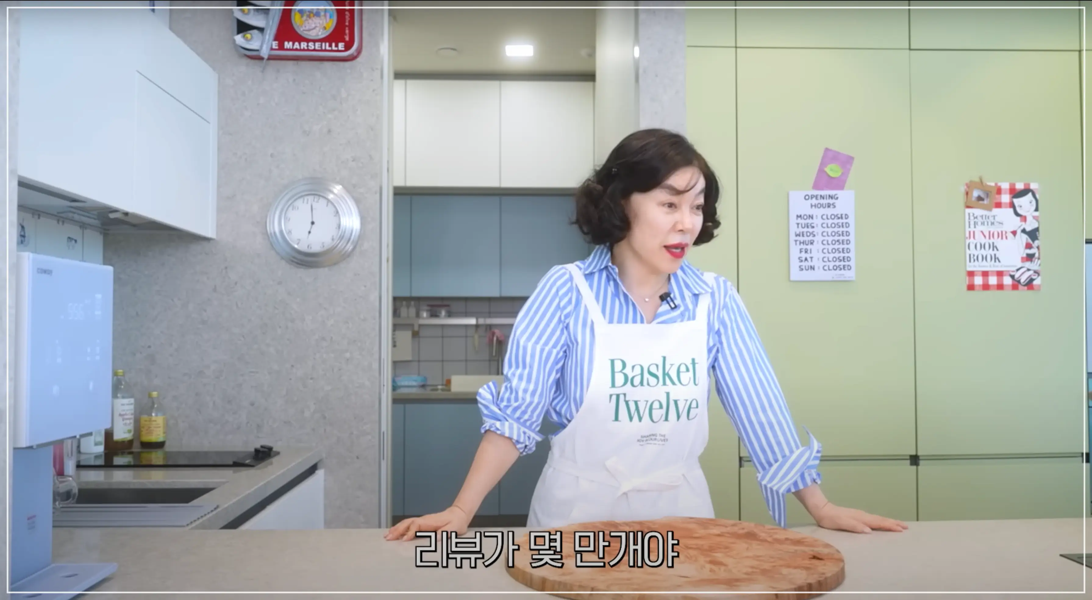 최화정디카페인커피