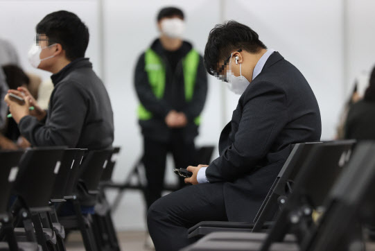 청년도약계좌 신청