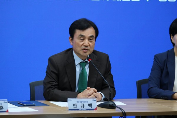 안규백 국방부장관 인사청문회