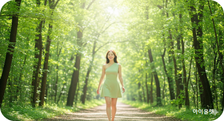 일상에서의 예방 습관