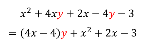 $y$에 대한 내림차순 정리