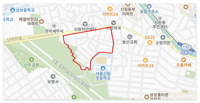 신림동 신통기획 재개발