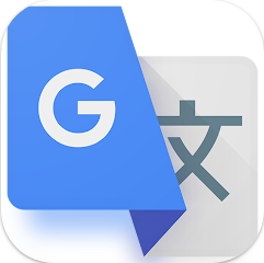 Google 번역, 실시간 통번역 및 언어 학습