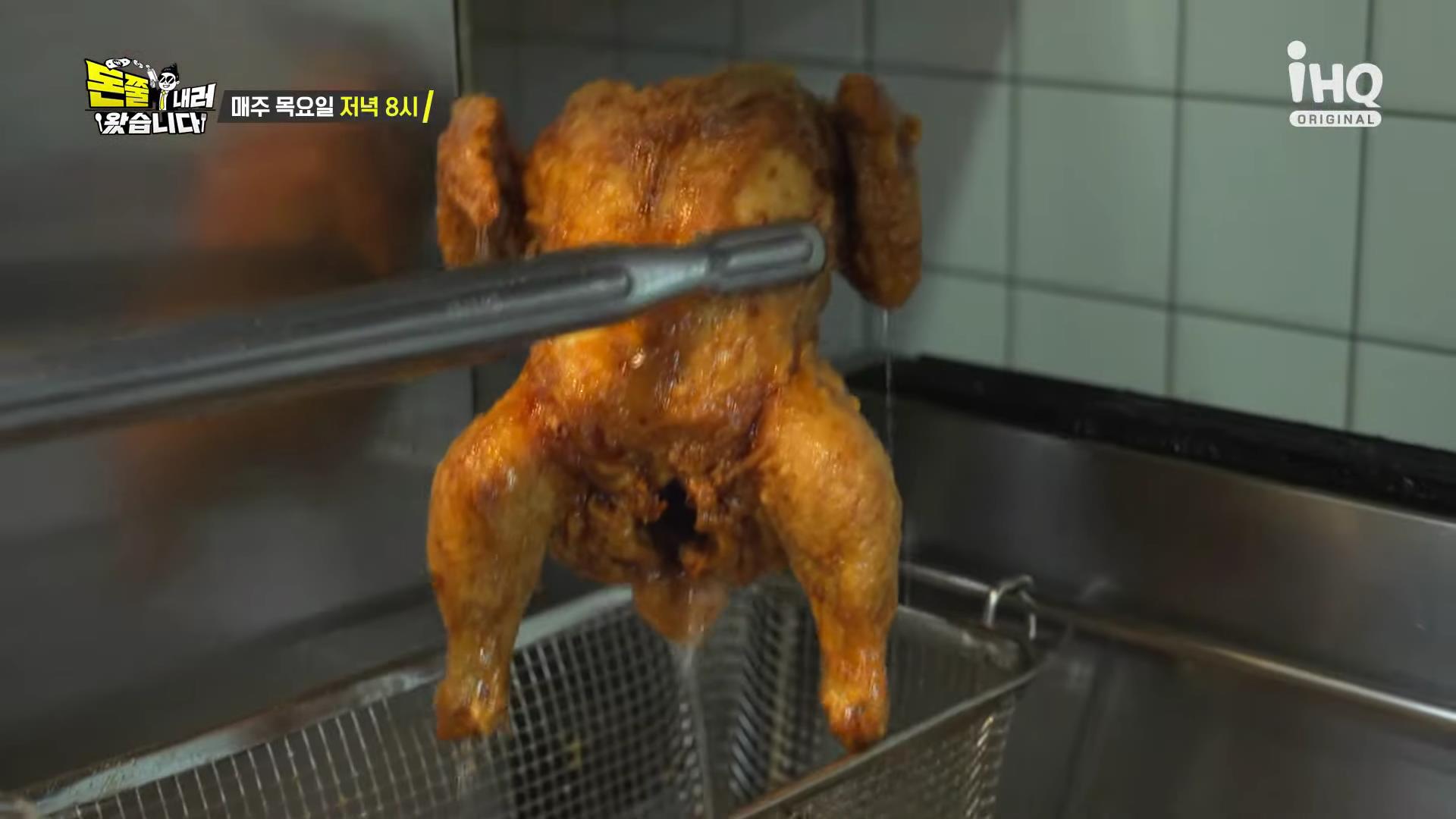 돈쭐내러왔습니다 돈쭐 강북구 수유 since 1977 서울 3대 치킨 맛집