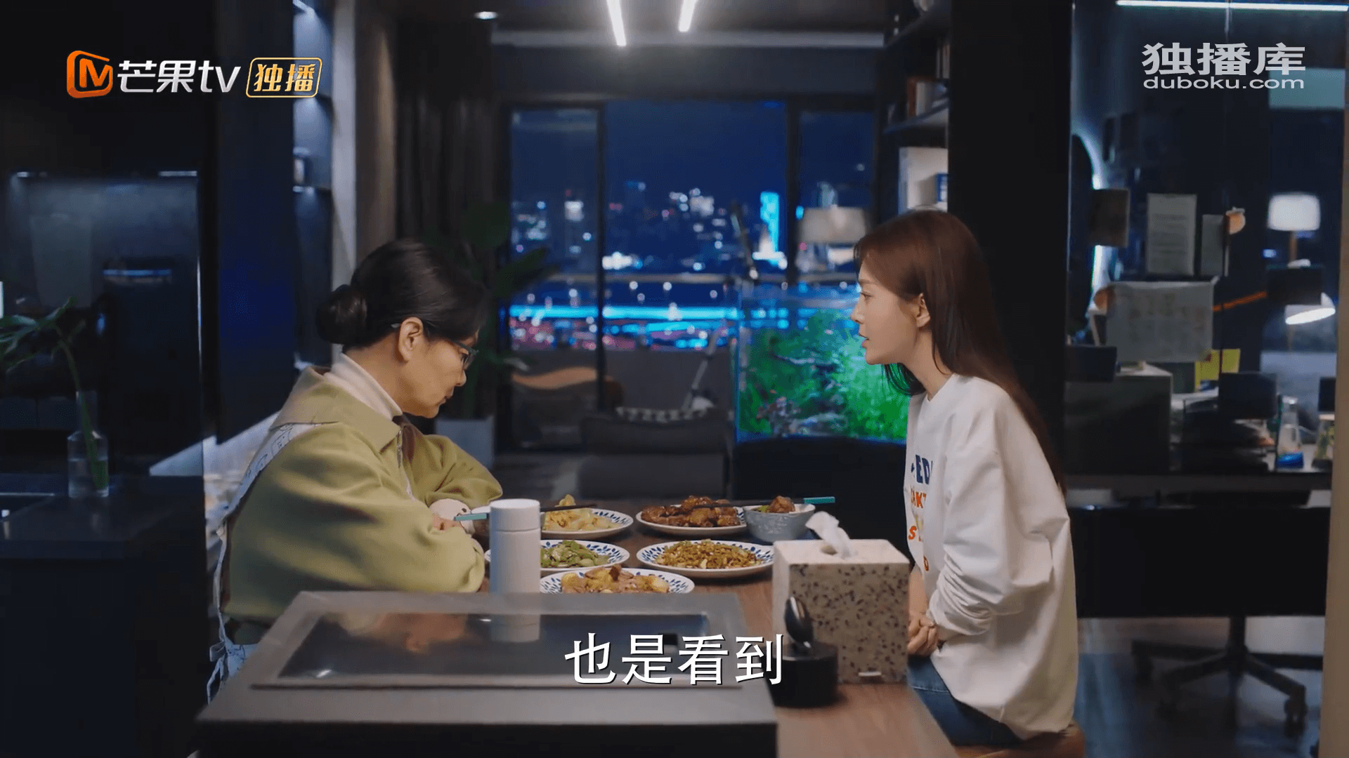 드라마 대사