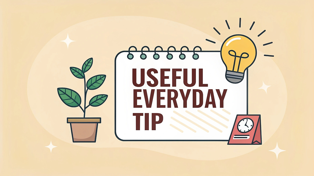 생활꿀팁 - 애드센스 승인용 포스팅