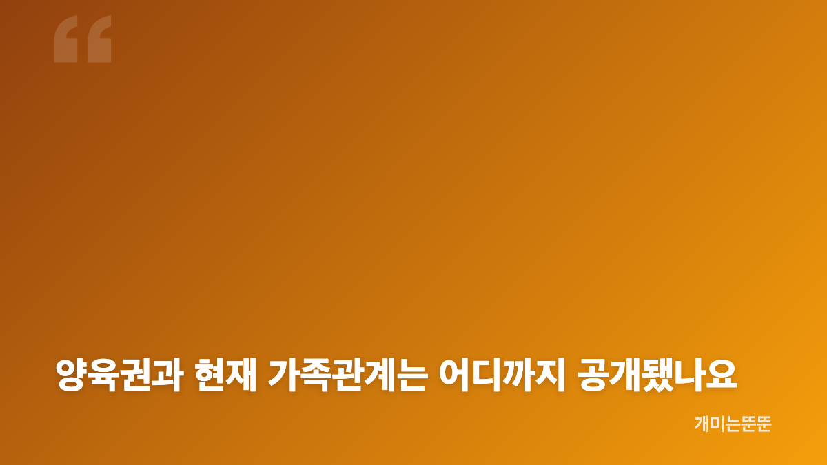 시유 틱톡 활동과 소속사 공개 계획