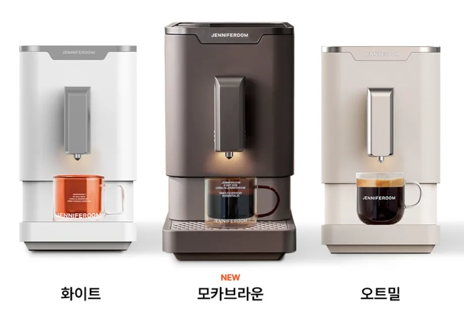 제니퍼룸-커피머신-바로-구매하기