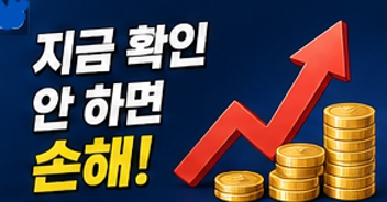고유가이미지