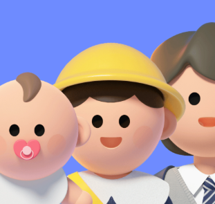 미성년자 통장개설 서류 확인하기