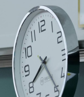 티켓팅시계 정확한 사이트 top 3