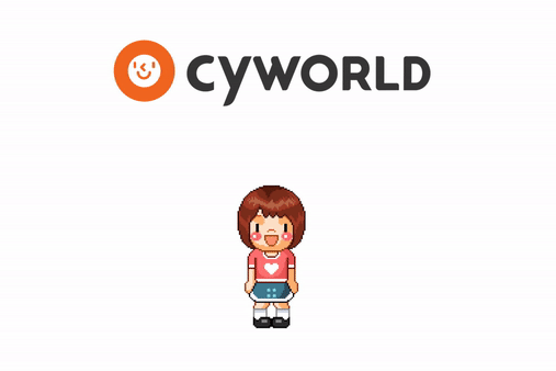 싸이월드