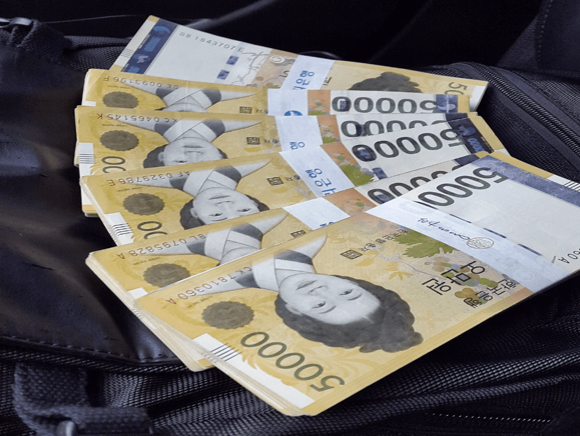 9월 재산세 사진