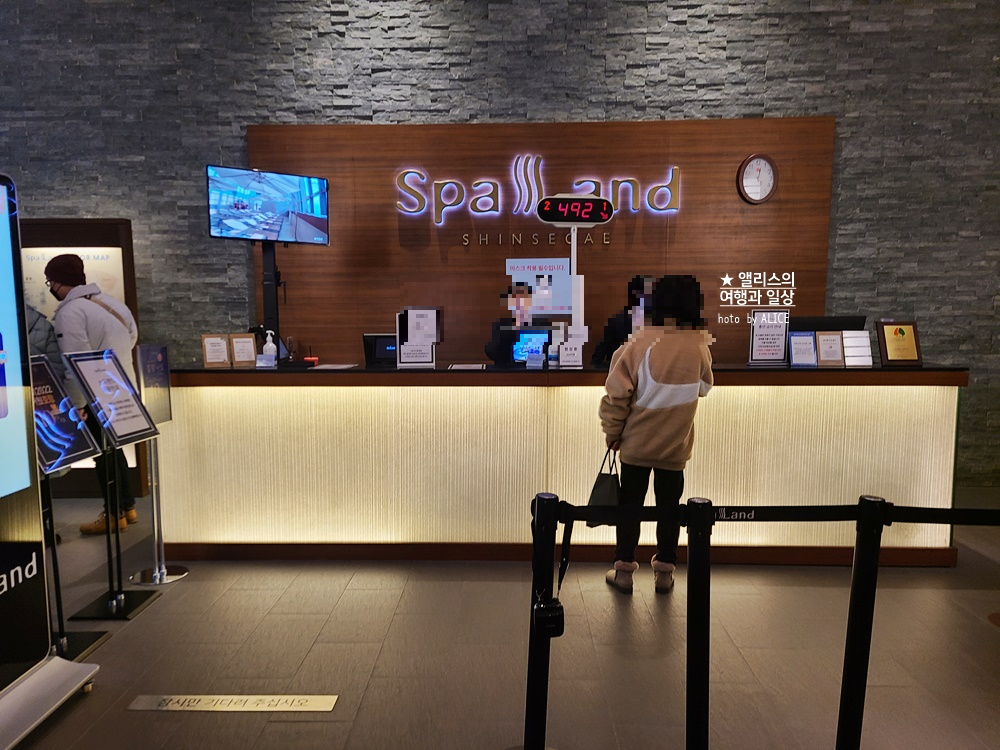 부산 찜질방 추천, 센텀 스파랜드 할인 가격 이용시간 위치