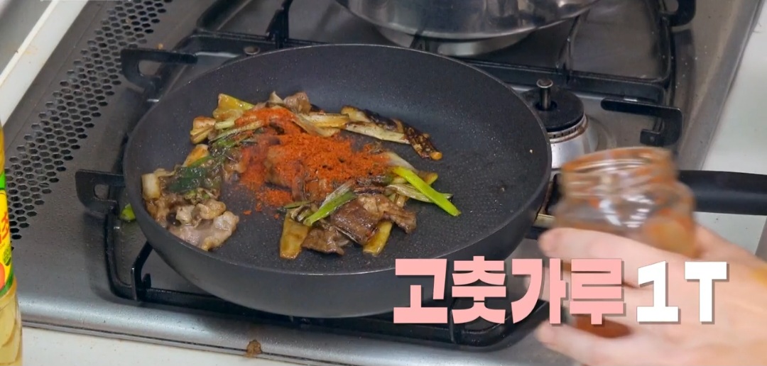 류수영차돌파스타