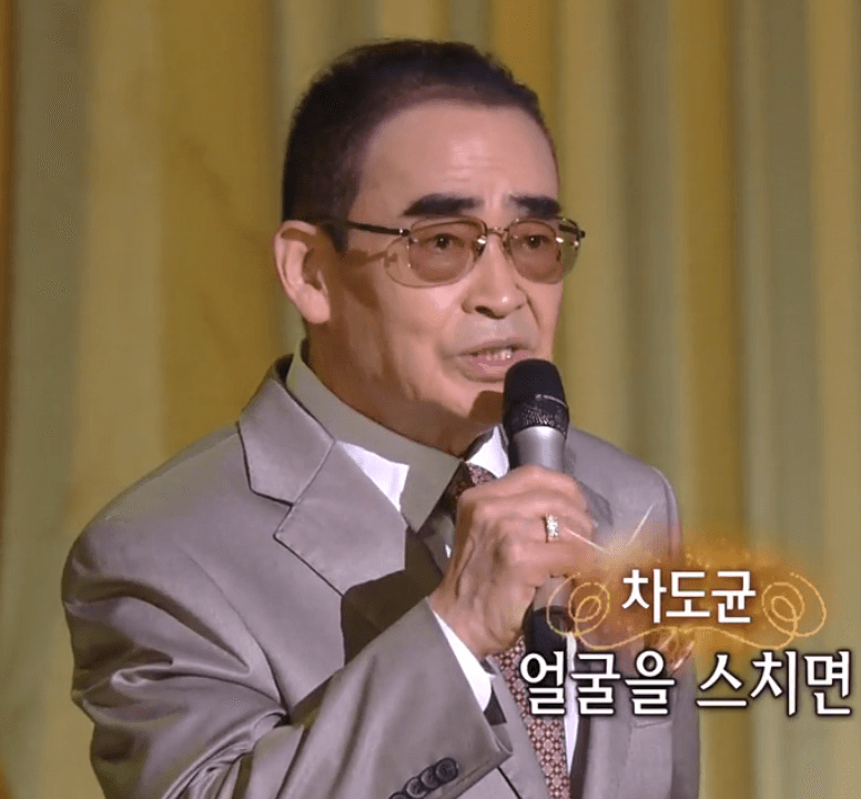 차도균(차중락) - 낙엽따라 가버린 사랑