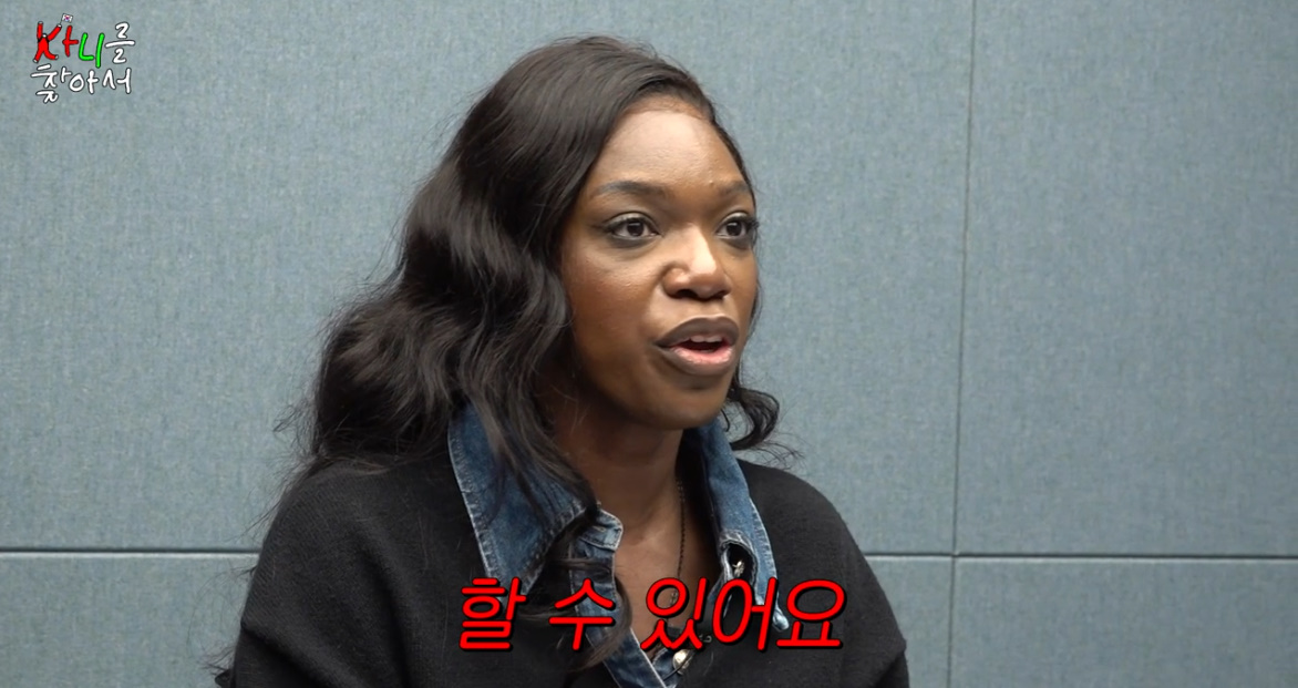 외국인인데 한국와서 혼자 활동하는거 ㄹㅇ대단한거 같은 카니 | 인스티즈