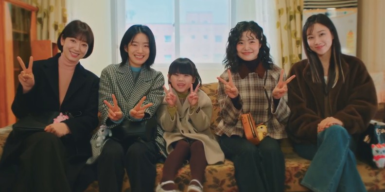 시즌2 열린 결말 언더커버 미쓰홍 16회(최종회) 줄거리 정리