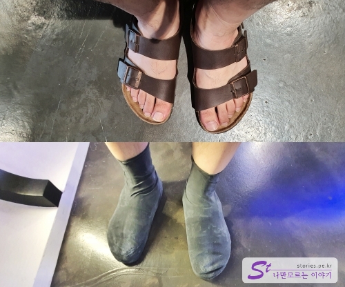 슬리퍼는 허용되지 않아요