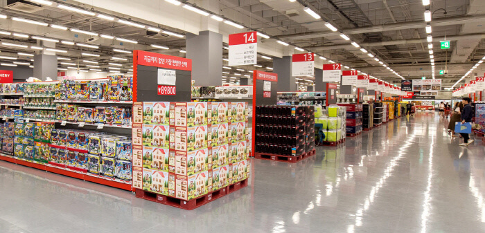 2024년11월 홈플러스 휴무일 및 영업시간