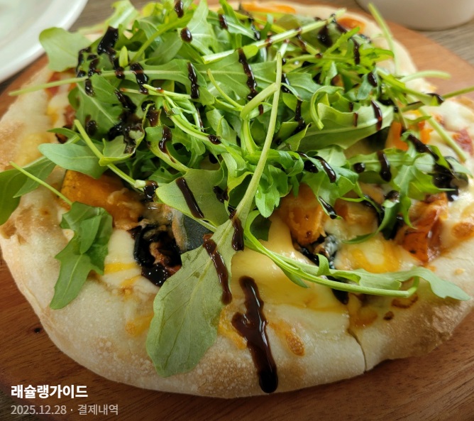 6시내고향-논산-건강빵-깻잎빵