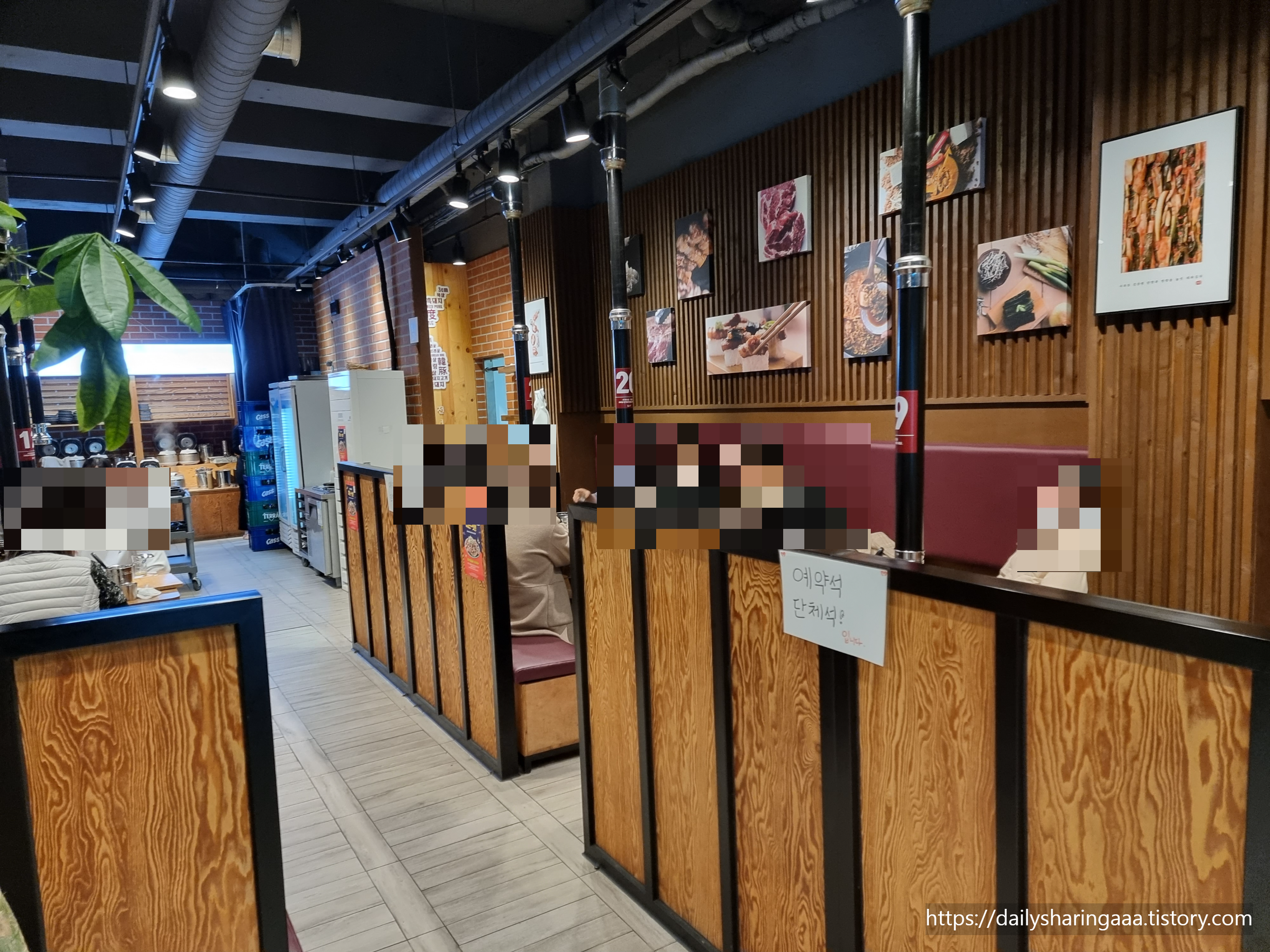 인천_청라_육시리_내부2