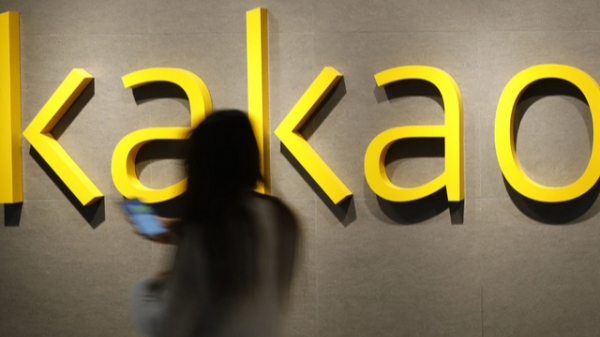 다음 메일 카카오 통합 해제, 복구, 비밀번호 찾기, 그리고 탈퇴 방법 총정리 다음 메일 카카오 통합 해제, 복구, 비밀번호 찾기, 그리고 탈퇴 방법 총정리