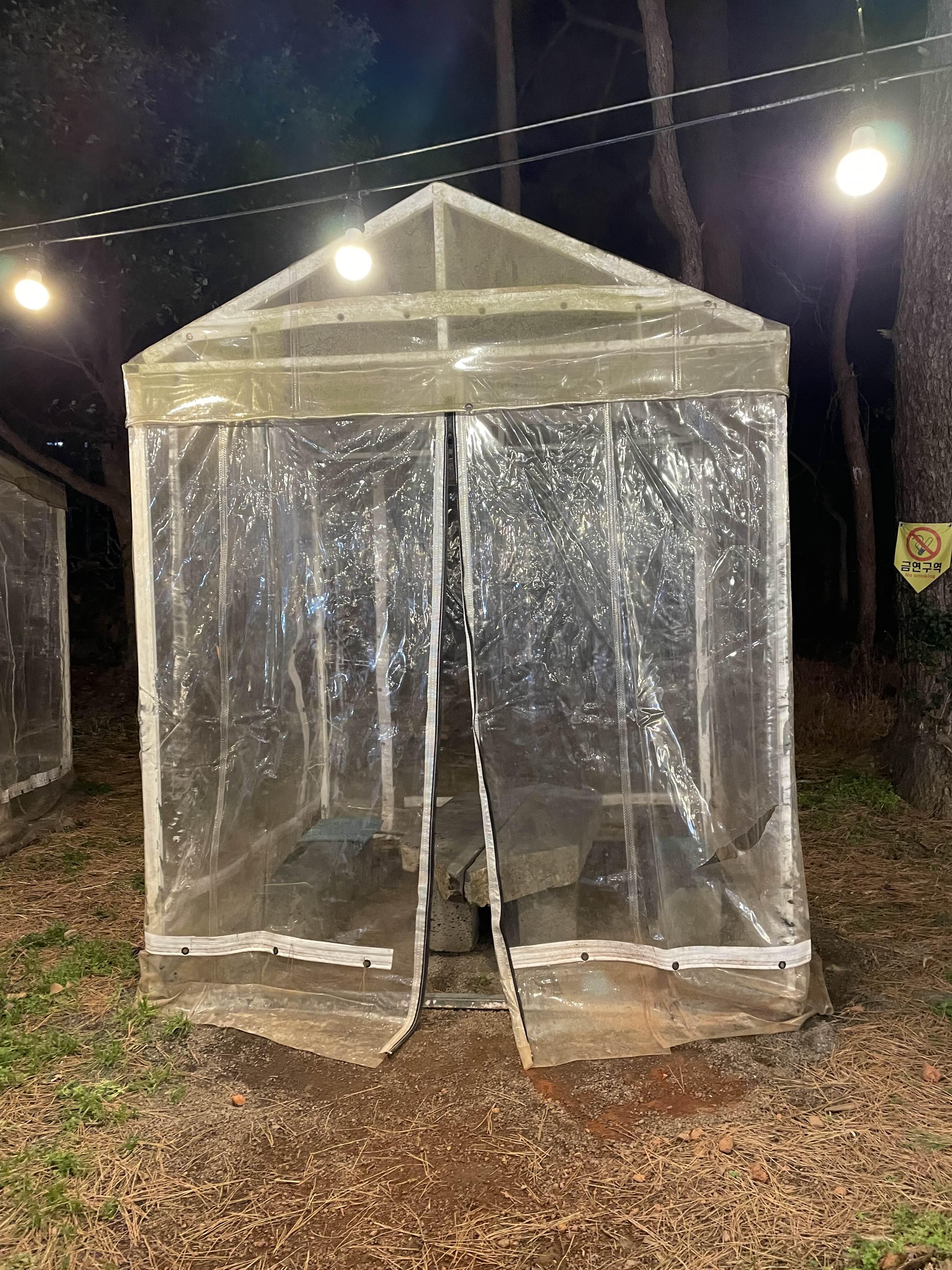 수목원길야시장_비닐천막