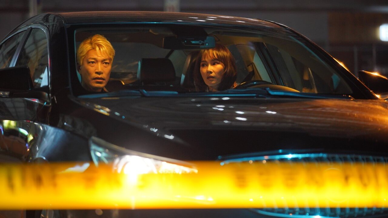 영화 부기 나이트