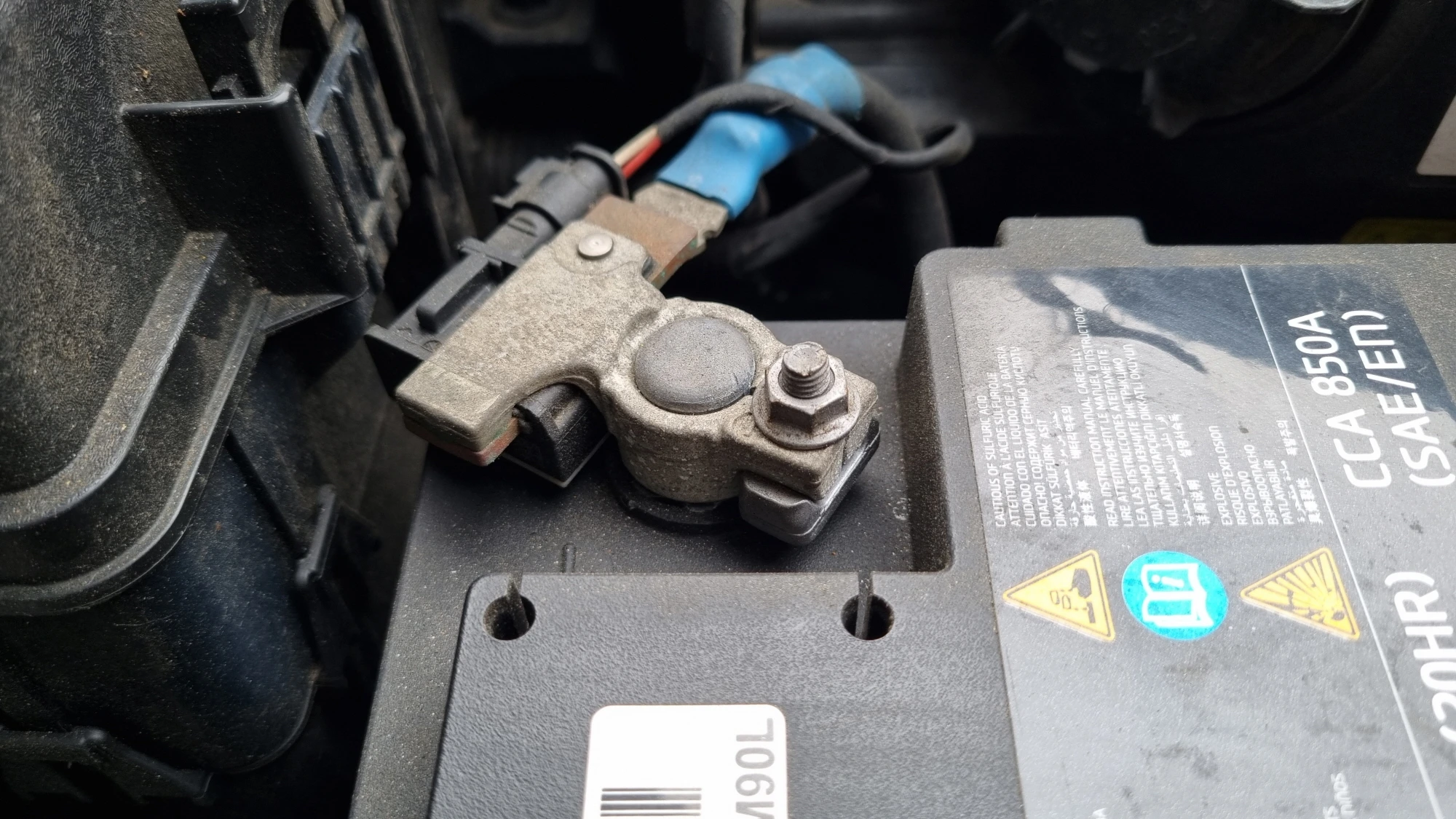 배터리 마이너스 단자