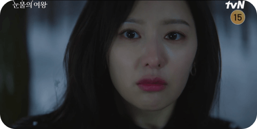 눈물의 여왕 16화 줄거리_도망치는 해인