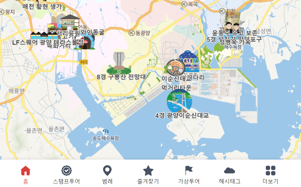 광양매화축제 지도