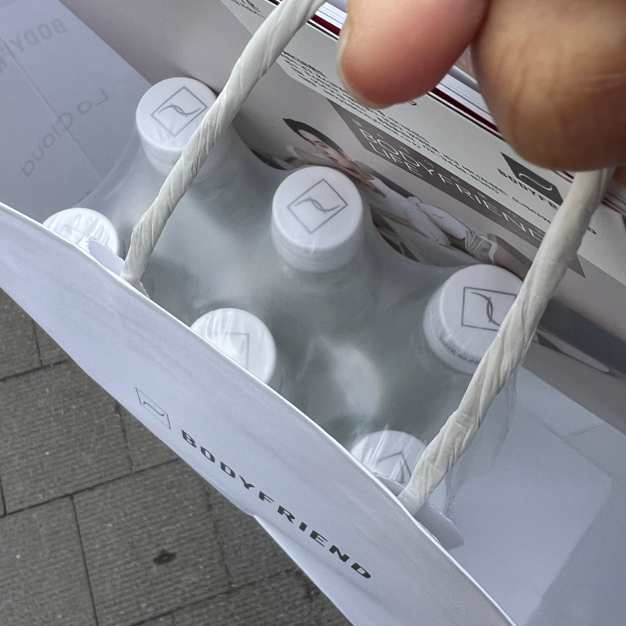 바디프랜드 예약 상품