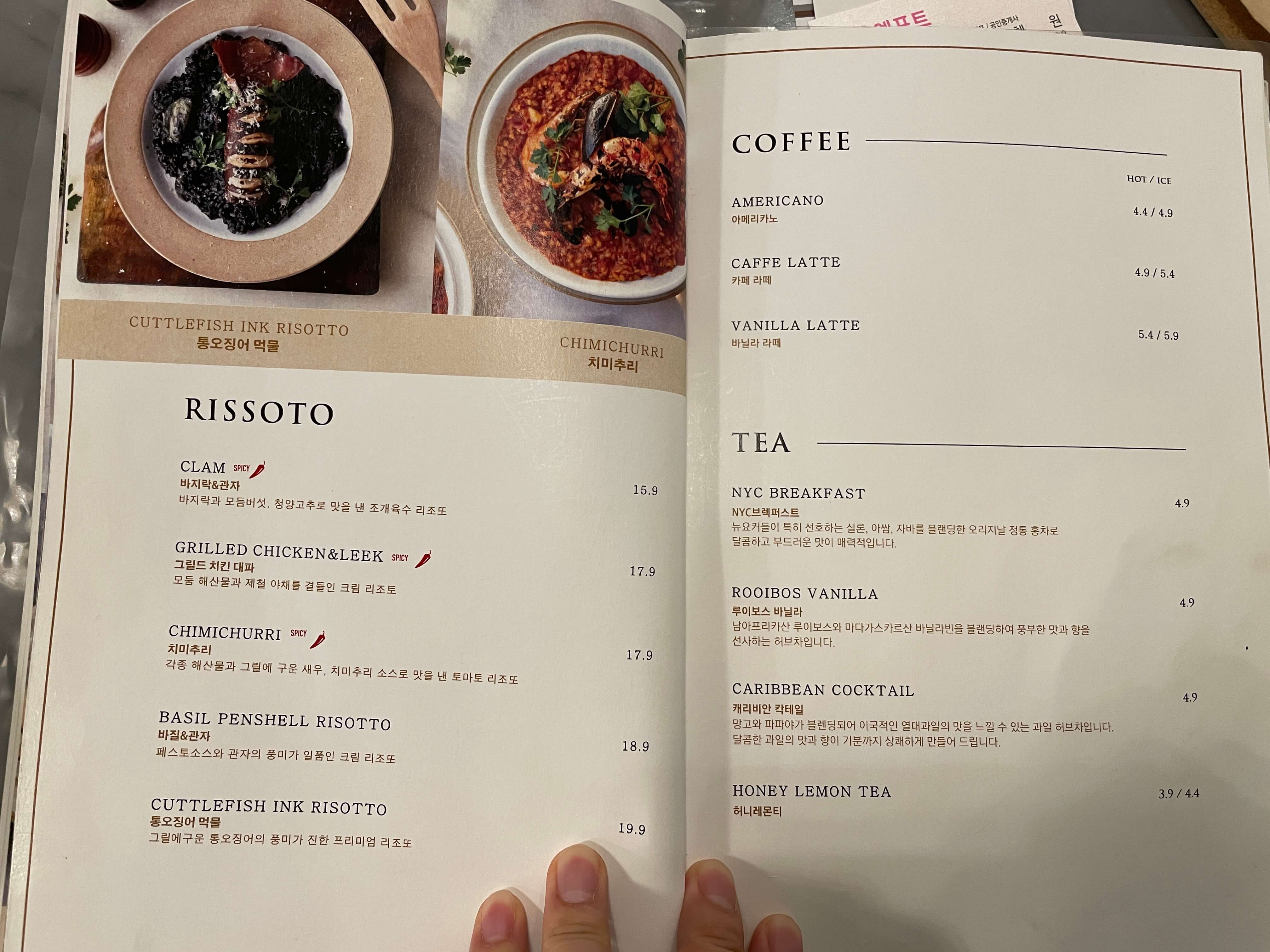 오이탈리안-동탄점
