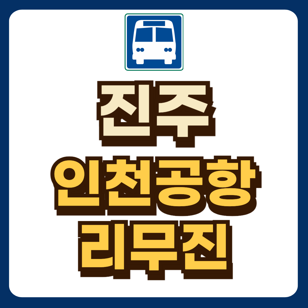 썸네일-입니다.