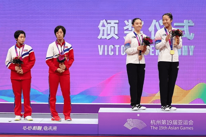 대한민국vs중국-축구8강-다시보기-항저우.아시안게임.2023