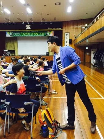 PPT로 즐기는 실내 레크레이션 TOP 5 PPT 무료 다운로드_4