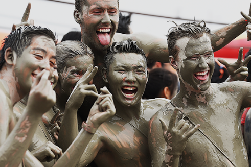 보령머드축제 입장권 사러가기