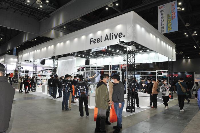 2025 한국국제낚시박람회(KOFISH) &ndash; 일정, 장소, 프로그램 총정리!