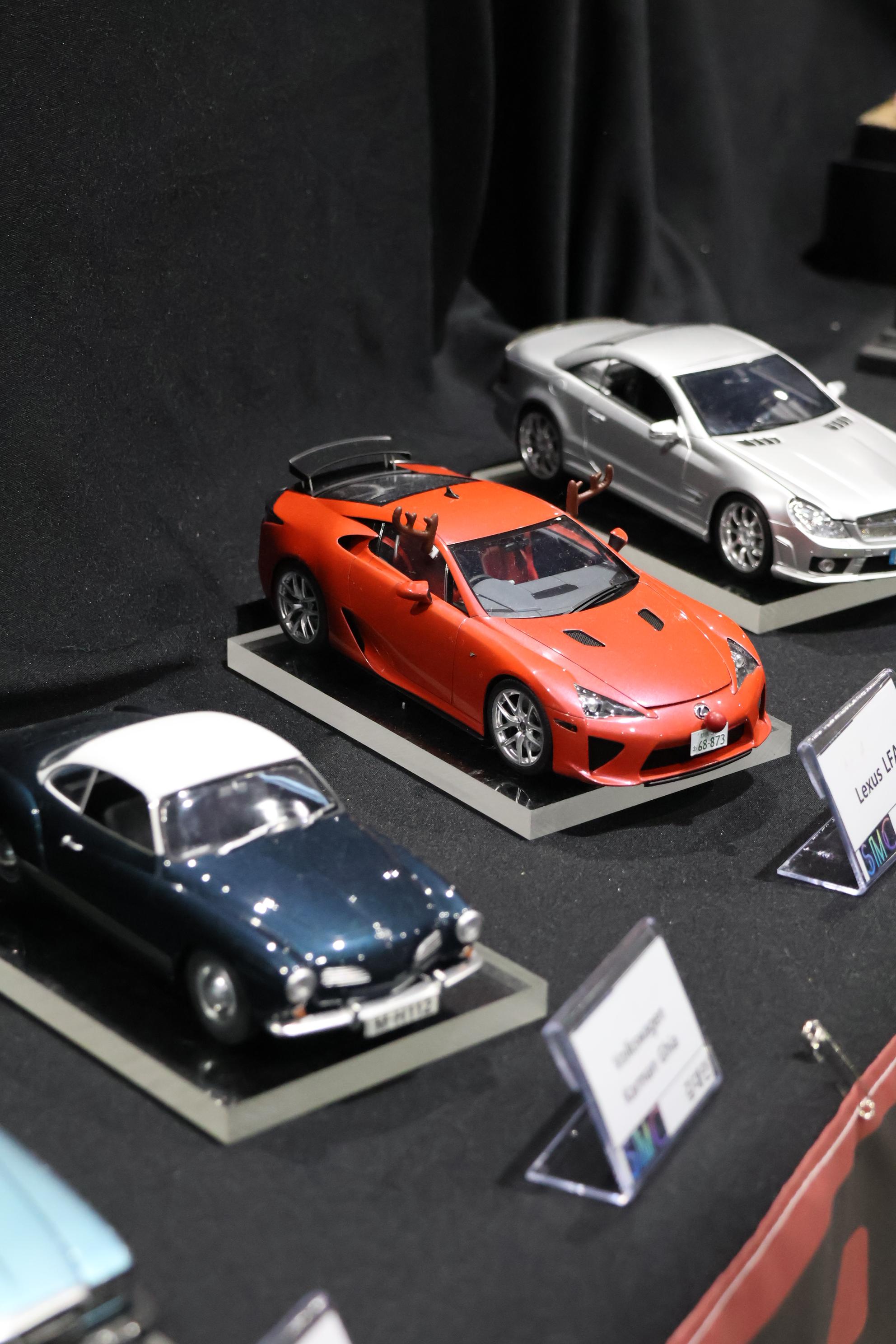 하비페어 박람회