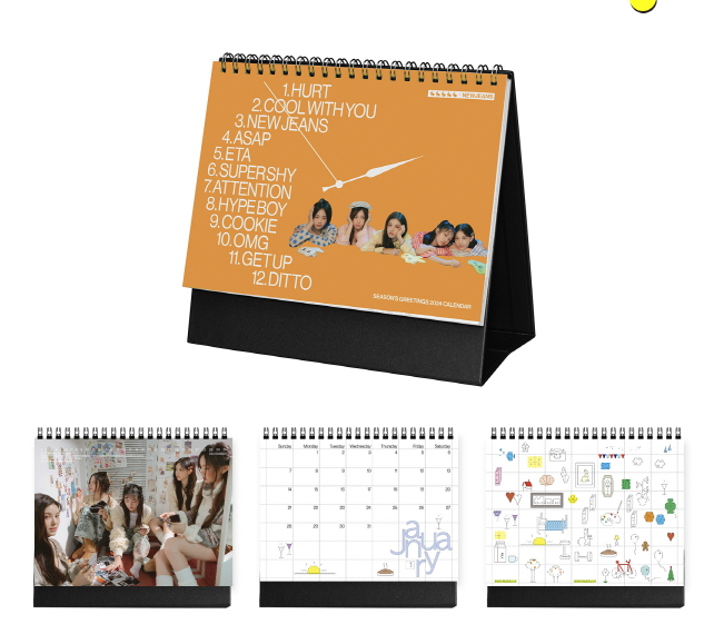 뉴진스 2024 시즌 그리팅, 한정판 포토카드 & 스티커 포함!