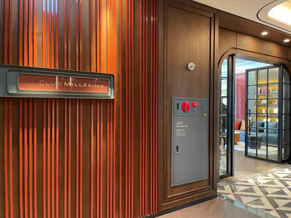 서울 잠실 소피텔 - 32층 클럽 밀레짐 라운지 입구