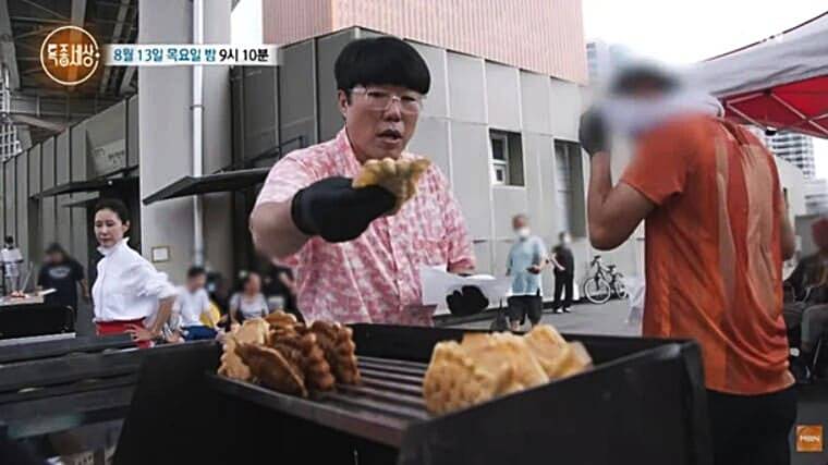 코미디언-표인봉-서울역-붕어빵
