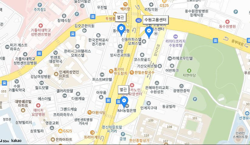 수원고용센터 본관, 별관 위치