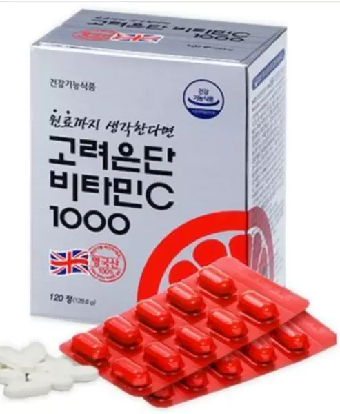 면역력을-높이는-방법-면역력에-좋은-음식-건강